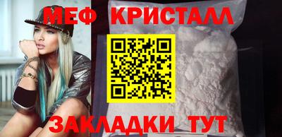 кокс Бугуруслан