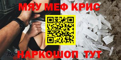 гашиш Бузулук