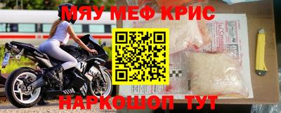кокс Бугуруслан
