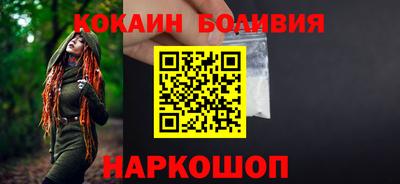 а пвп мука Татарск