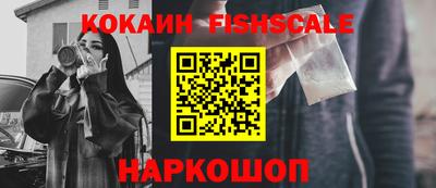 гашиш Бузулук