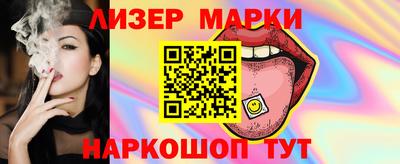 мефедрон Будённовск