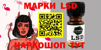 кокс Бугуруслан
