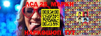 кокс Бугуруслан