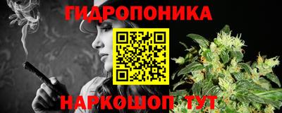 гашиш Бузулук