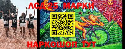 гашиш Бузулук