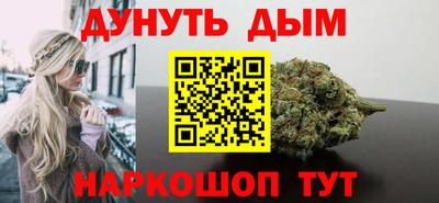кокс Бугуруслан
