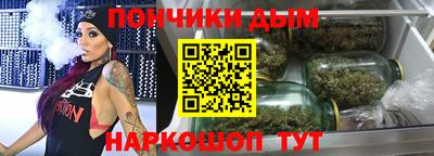 кокс Бугуруслан