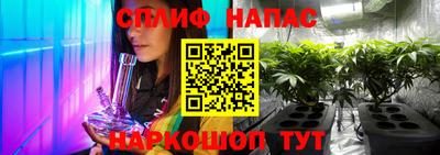 гашиш Бузулук