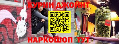 кокс Бугуруслан