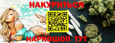 кокс Бугуруслан