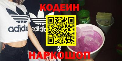 кокс Бугуруслан