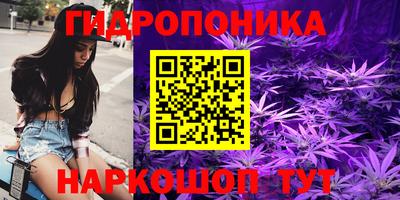мефедрон Будённовск