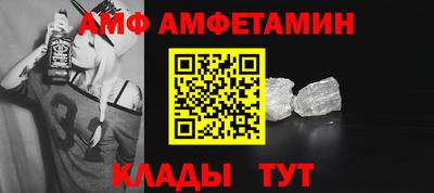 кокс Бугуруслан