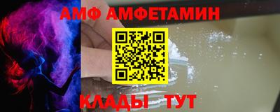 кокс Бугуруслан