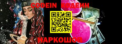 гашиш Бузулук
