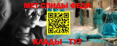 гашиш Бузулук