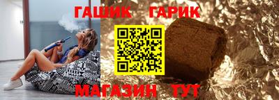 гидропоника Тара