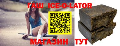 кокс Бугуруслан