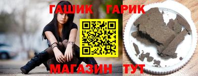 кокс Бугуруслан