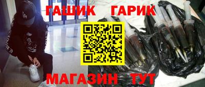кокс Бугуруслан