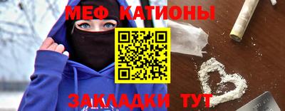 кокс Бугуруслан